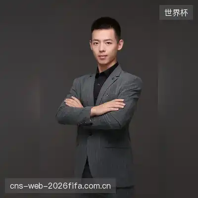 郭森国