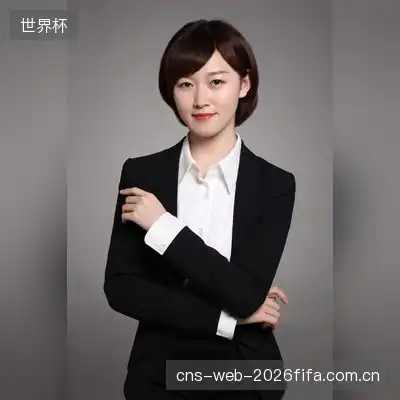 彭蓓荷